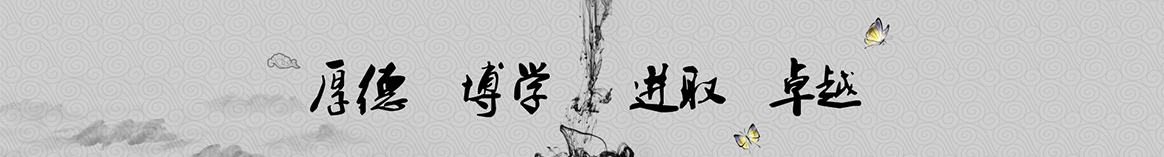 南宁新意保温工程
